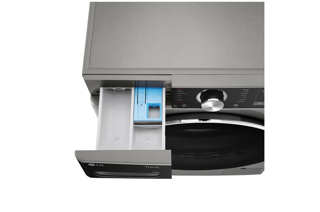 LG 人工智能·小旋风洗衣机 <br>速净喷淋 蒸汽洗10Kg 钛空银	, 06_Vivace_VC3_V700_11kg_Platinum_F4V5BRPKP0B_CN_Top_Right_Drawer_Open_Detail, FCW10Y4PA, thumbnail 6