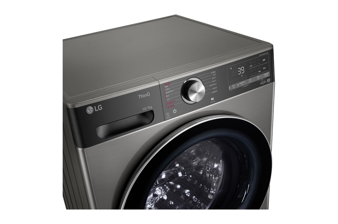 LG 京东专供<br>LG 人工智能·小旋风洗烘一体机 <br>360°速净喷淋 蒸汽洗 10/7Kg 钛空银, FCW10D4PA, FCW10D4PA, thumbnail 3