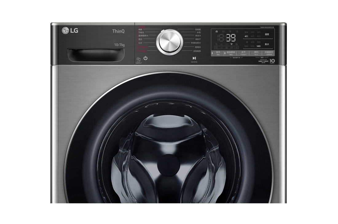 LG 京东专供<br>LG 人工智能·小旋风洗烘一体机 <br>360°速净喷淋 蒸汽洗 10/7Kg 钛空银, FCW10D4PA, FCW10D4PA, thumbnail 5