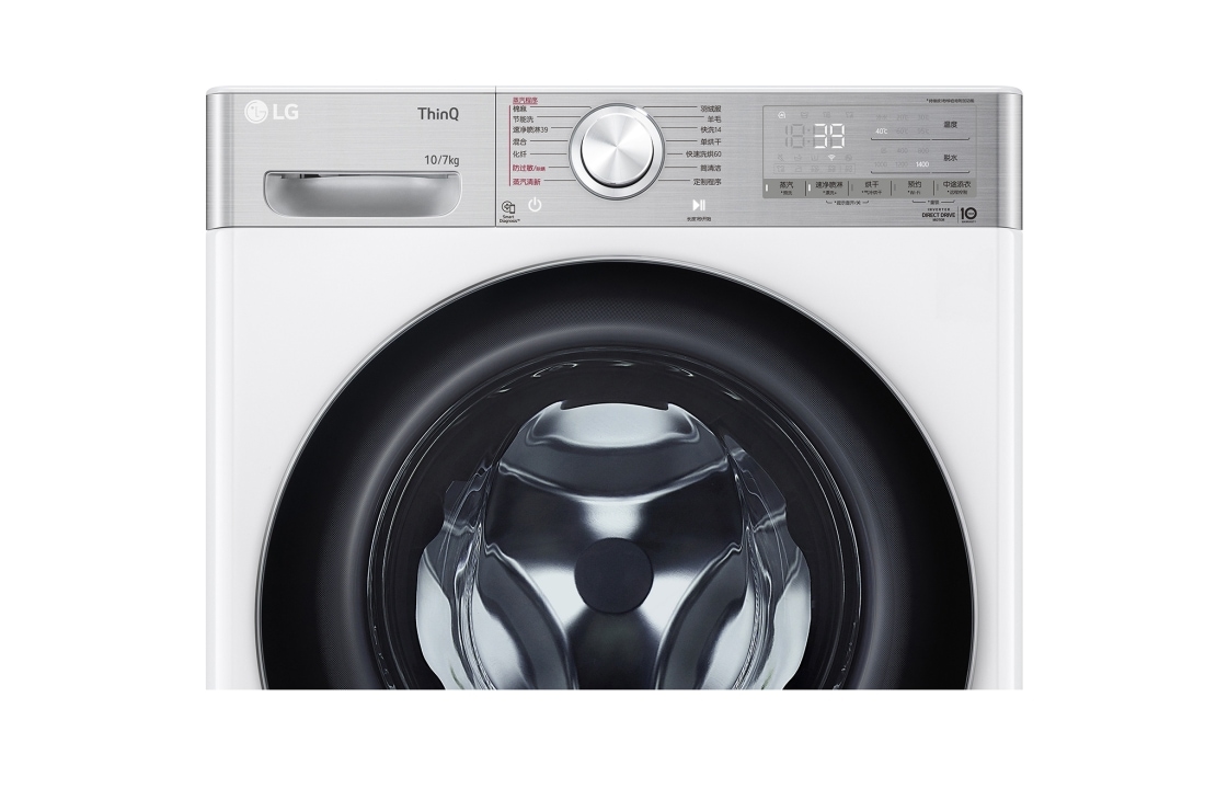LG 人工智能·小旋风洗烘一体机 <br>速净喷淋 蒸汽洗 10/7Kg 奢华白, FCW10D4WA, FCW10D4WA, thumbnail 6