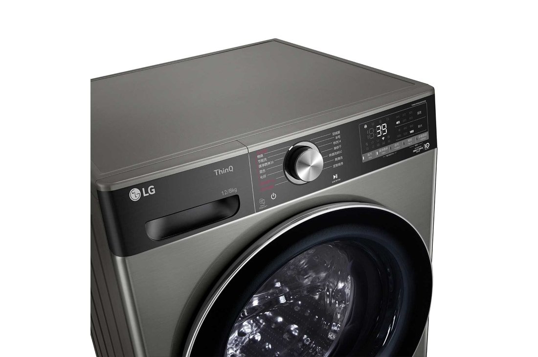 LG人工智能·小旋风<sup>Max</sup>洗烘一体机 360°速净喷淋  12/8Kg 钛空银, FCW10D4PA, FCW12D4PA, thumbnail 3