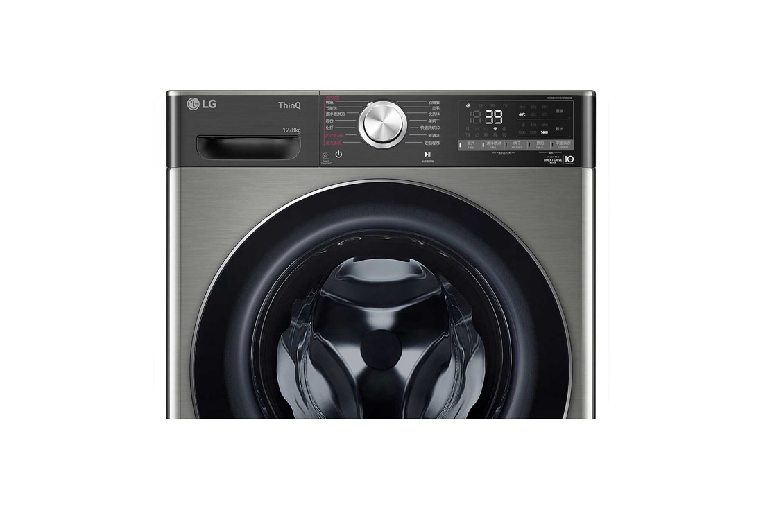 LG人工智能·小旋风<sup>Max</sup>洗烘一体机 360°速净喷淋  12/8Kg 钛空银, FCW10D4PA, FCW12D4PA, thumbnail 5