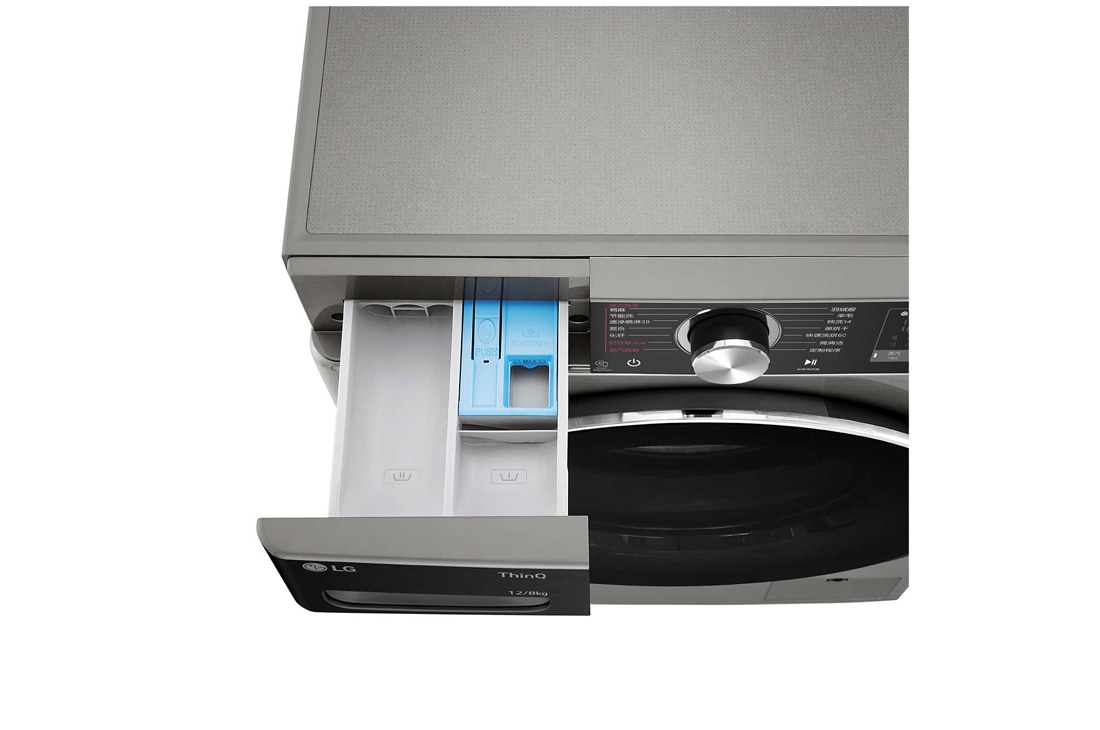 LG人工智能·小旋风<sup>Max</sup>洗烘一体机 360°速净喷淋  12/8Kg 钛空银, FCW10D4PA, FCW12D4PA, thumbnail 6