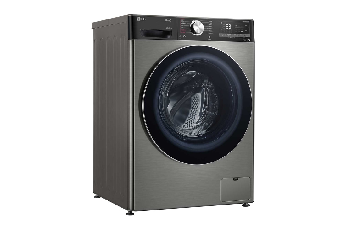 LG人工智能·小旋风<sup>Max</sup>洗烘一体机 360°速净喷淋  12/8Kg 钛空银, FCW10D4PA, FCW12D4PA, thumbnail 8