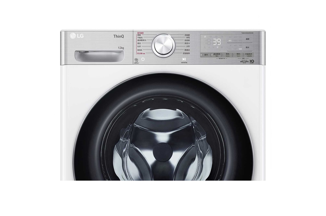 LG人工智能·小旋风<sup>Max</sup>大容量洗衣机 360°速净喷淋  12Kg 奢华白, 06_Vivace_VC3_V700_11kg_Platinum_F4V5BRPKP0B_CN_Top_Right_Drawer_Open_Detail, FCW12Y4WA, thumbnail 6