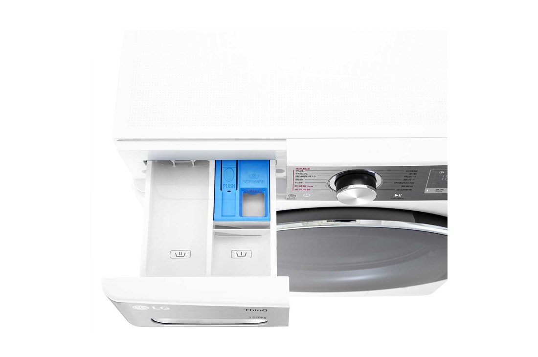 LG人工智能·小旋风<sup>Max</sup>大容量洗烘一体机 360°速净喷淋 12/8Kg 奢华白, FCW10D4WA, FCW12D4WA, thumbnail 5