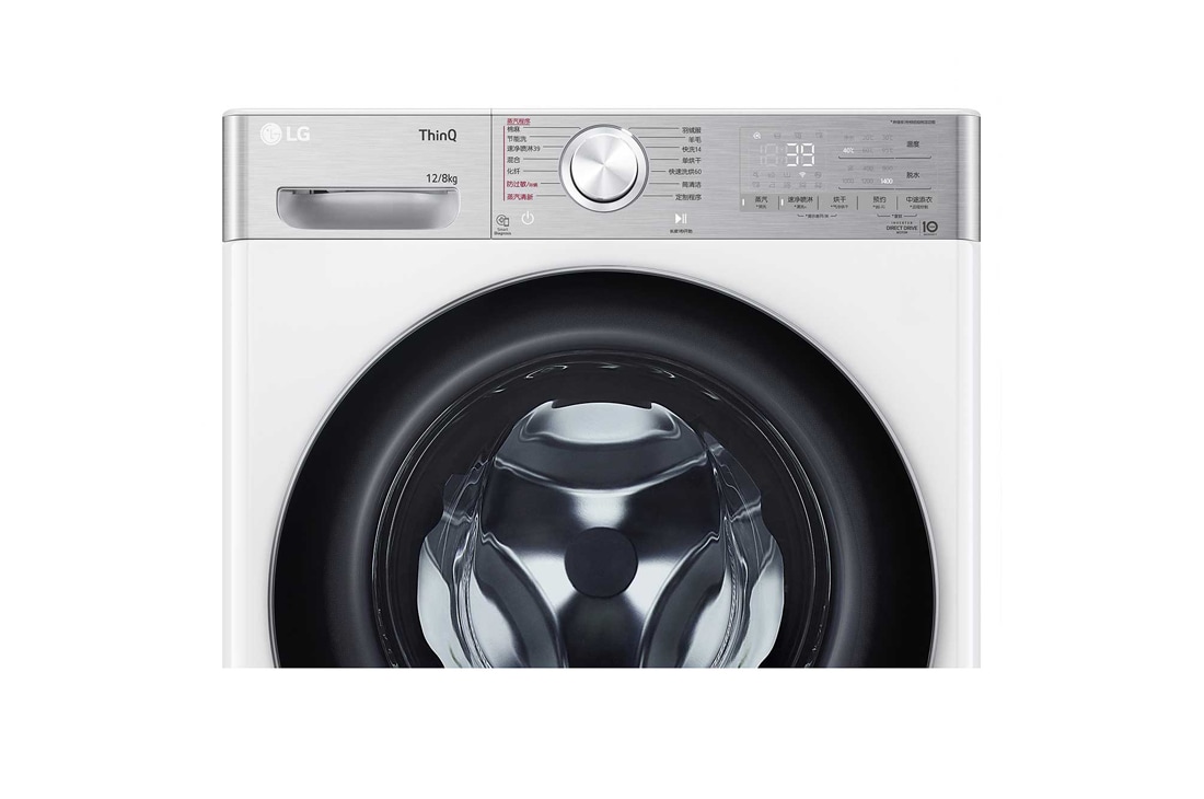 LG人工智能·小旋风<sup>Max</sup>大容量洗烘一体机 360°速净喷淋 12/8Kg 奢华白, FCW10D4WA, FCW12D4WA, thumbnail 6