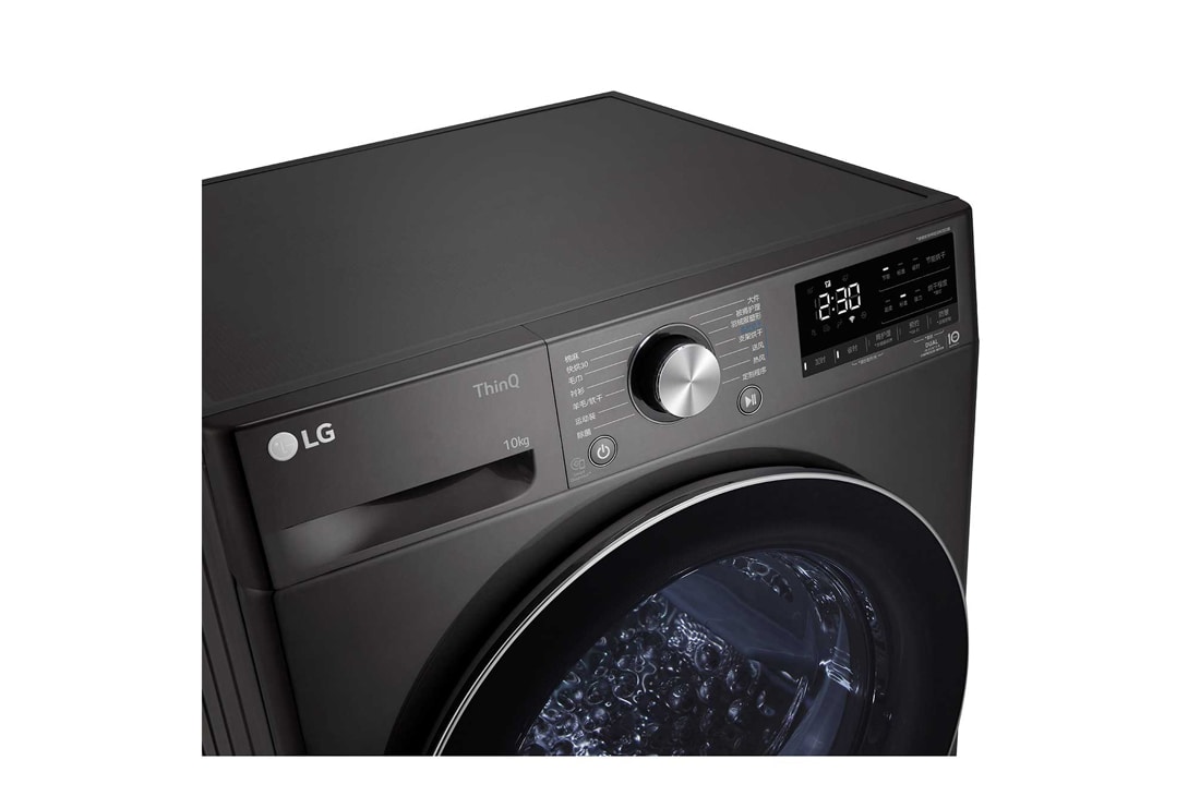 LG 双变频热泵·大容量干衣机 健康智能护衣 10Kg 曜岩黑, RH10V9JV2WR, RH10V9JV2W, thumbnail 4