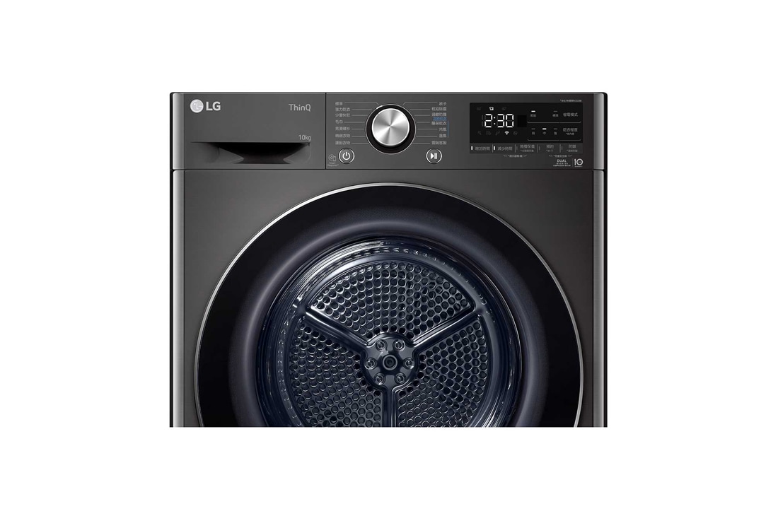 LG 双变频热泵·大容量干衣机 健康智能护衣 10Kg 曜岩黑, RH10V9JV2WR, RH10V9JV2W, thumbnail 8