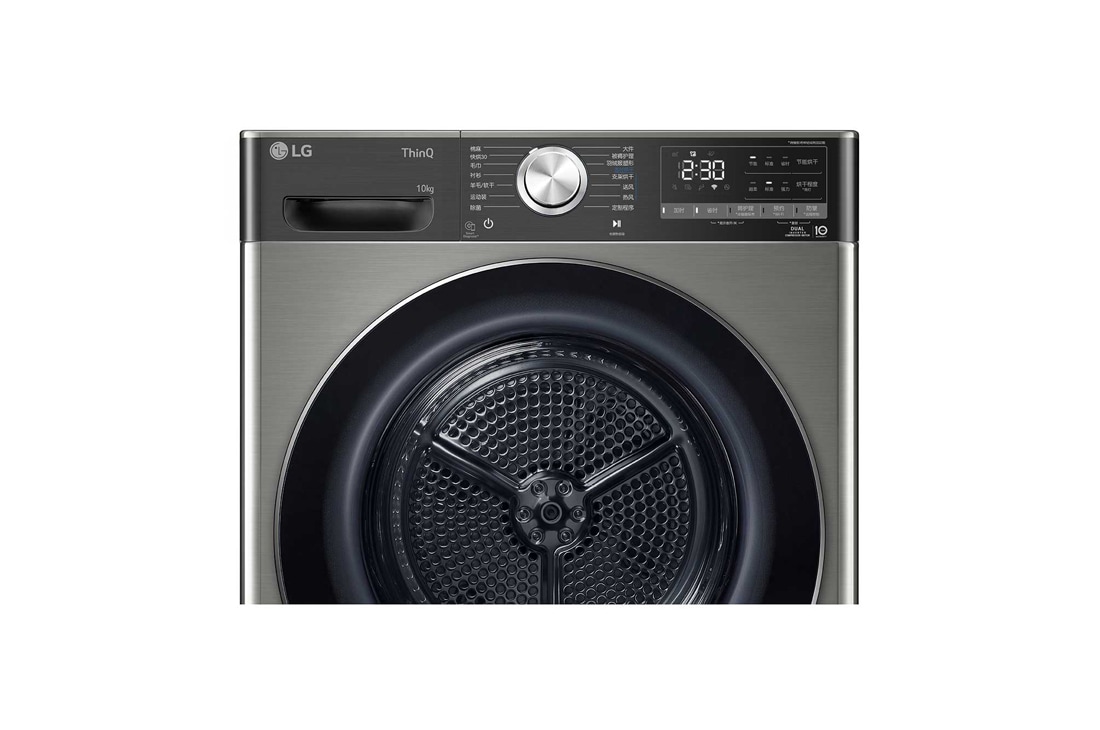 LG  双变频热泵· 大容量干衣机 健康智能护衣 10Kg 钛空银, 局部图4, RH10V9PV2WR, thumbnail 7