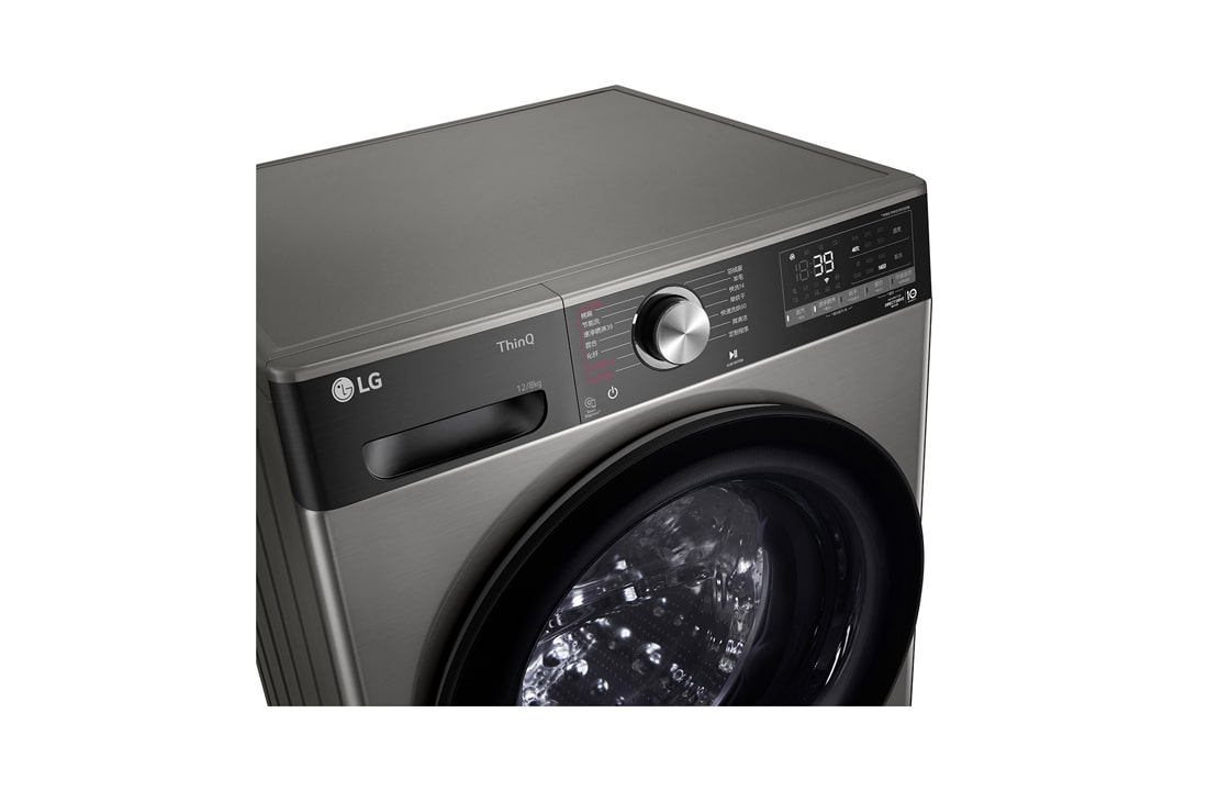 LG人工智能·小旋风<sup>Max</sup>大容量洗烘一体机 360°速净喷淋  12/8Kg 钛空银, FD12PW4A, FD12PW4A, thumbnail 3