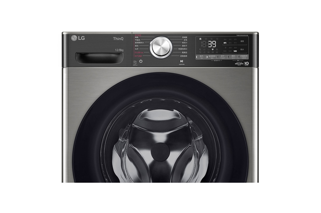 LG人工智能·小旋风<sup>Max</sup>大容量洗烘一体机 360°速净喷淋  12/8Kg 钛空银, FD12PW4A, FD12PW4A, thumbnail 5
