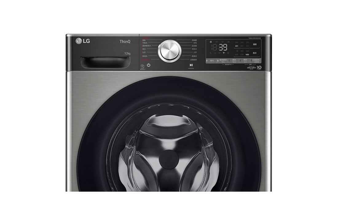 LG人工智能·小旋风<sup>Max</sup>大容量洗衣机 360°速净喷淋  12Kg 钛空银, 05_FY12PW4A_Front_Panel_Detail, FY12PW4A, thumbnail 5