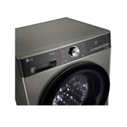 LG人工智能·小旋风<sup>Max</sup>大容量洗衣机 360°速净喷淋  12Kg 钛空银, 03_FY12PW4A_Top_Left_Panel_Detail, FY12PW4A, thumbnail 3