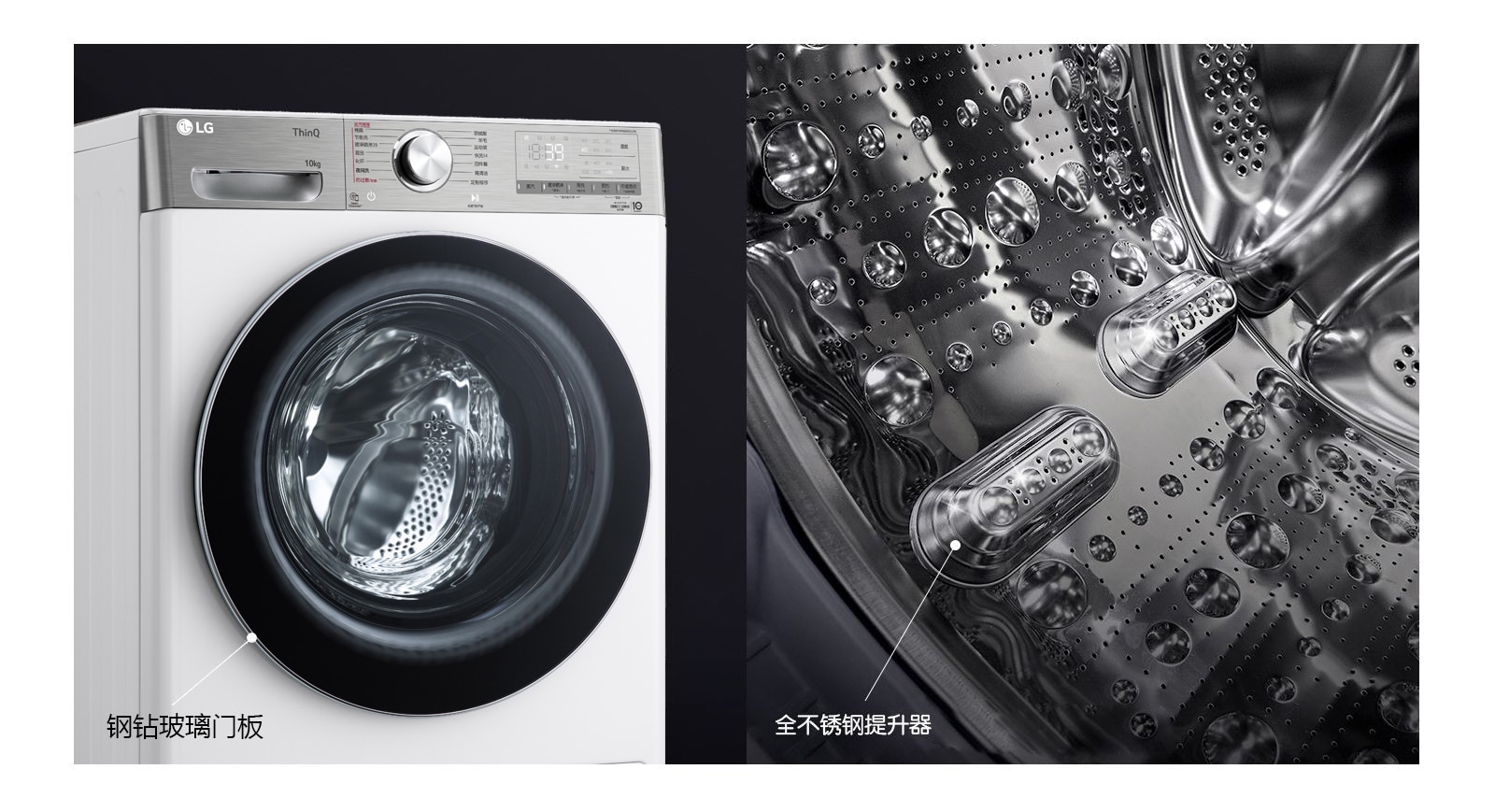 坚若磐石 质感不凡