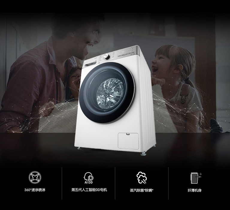 净护随芯 纤升夺人