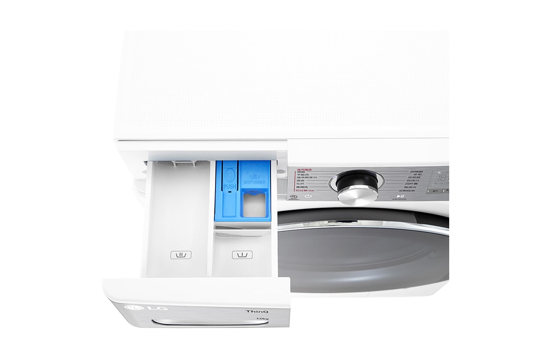 LG 人工智能·小旋风洗衣机 360°速净喷淋 蒸汽洗10Kg 奢华白, TopDrawer Detail, FMW10Y4WA, thumbnail 5