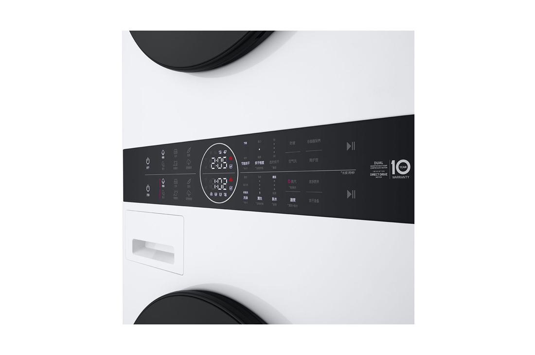 LG人工智能·WashTower洗烘塔<br>洗丨干一体机 Objet collection 奂然 <br>13Kg+10Kg 奢华白, FN23WQH, thumbnail 9