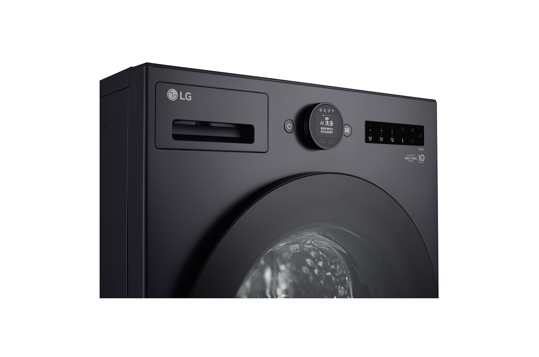 LG人工智能·觅境洗烘一体 <br>超薄机身 360°速净喷淋<br>14/8Kg 暮云黑, 详情 1, FF14DJ0C, thumbnail 3