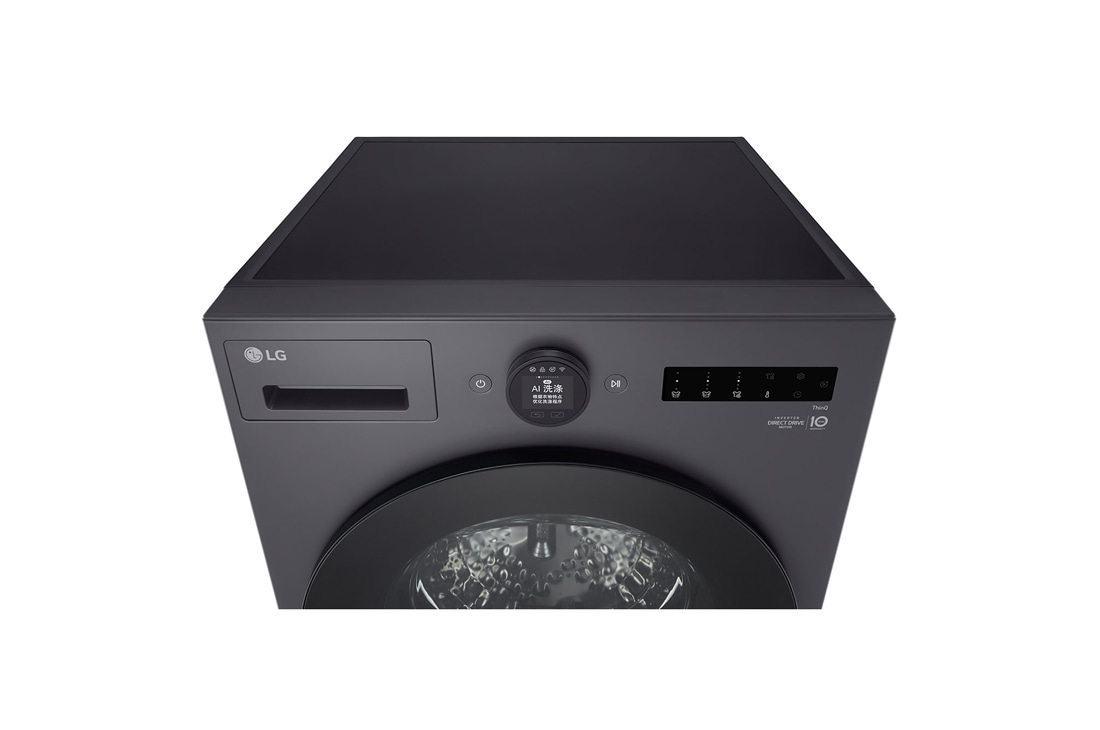 LG人工智能·觅境洗烘一体 <br>超薄机身 360°速净喷淋<br>14/8Kg 暮云黑, 详情 6, FF14DJ0C, thumbnail 8