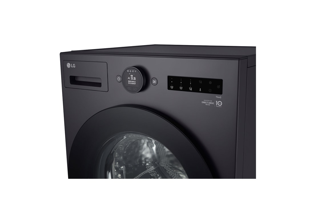 LG人工智能·觅境洗烘一体 <br>超薄机身 360°速净喷淋<br>14/8Kg 暮云黑, 详情 7, FF14DJ0C, thumbnail 9