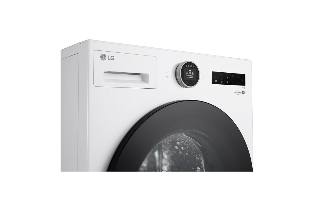 LG人工智能·觅境洗烘一体<br>超薄机身 360°速净喷淋<br>14/8Kg 云雾白, 详情 1, FF14CJ0C, thumbnail 3