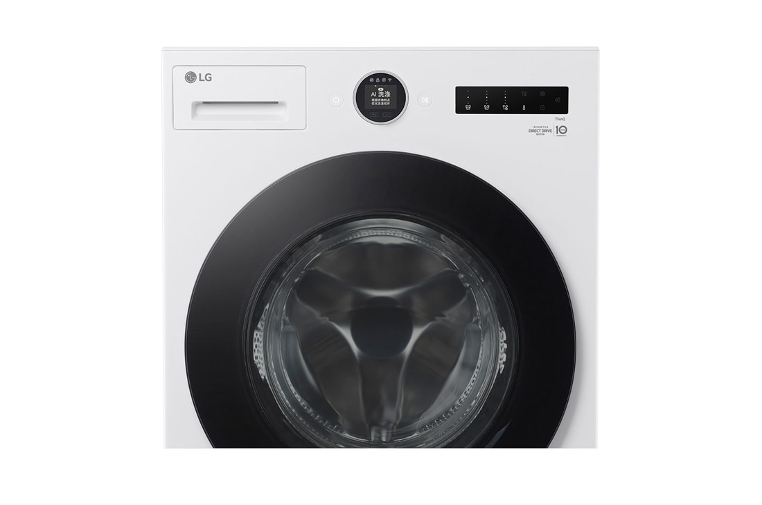 LG人工智能·觅境洗烘一体<br>超薄机身 360°速净喷淋<br>14/8Kg 云雾白, 详情 4, FF14CJ0C, thumbnail 6