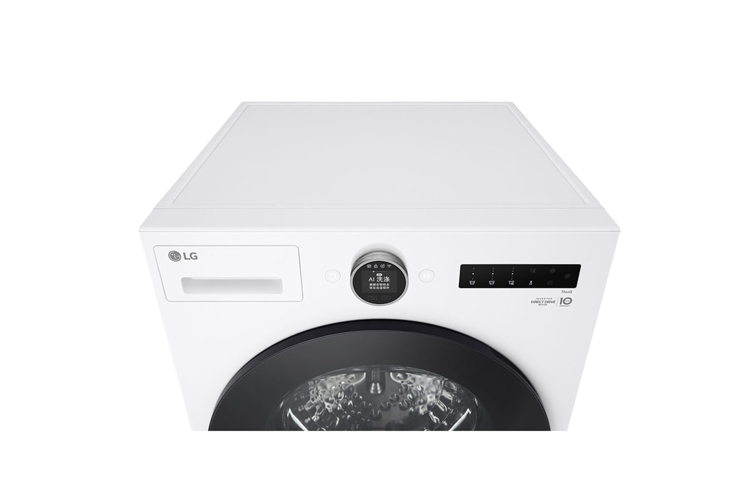 LG人工智能·觅境洗烘一体<br>超薄机身 360°速净喷淋<br>14/8Kg 云雾白, 详情 6, FF14CJ0C, thumbnail 8