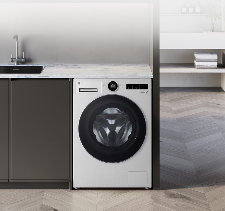 空间里有一台洗衣机。