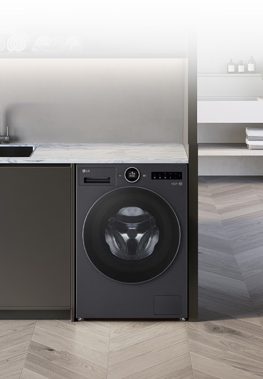 空间里有一台洗衣机。