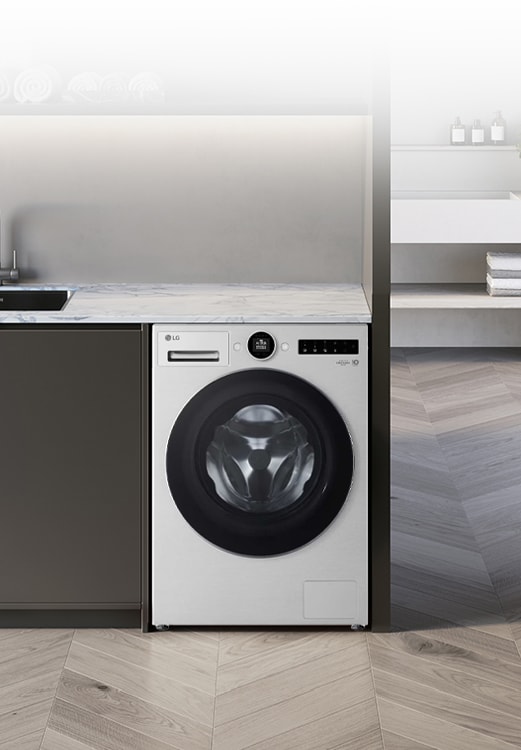 空间里有一台洗衣机。