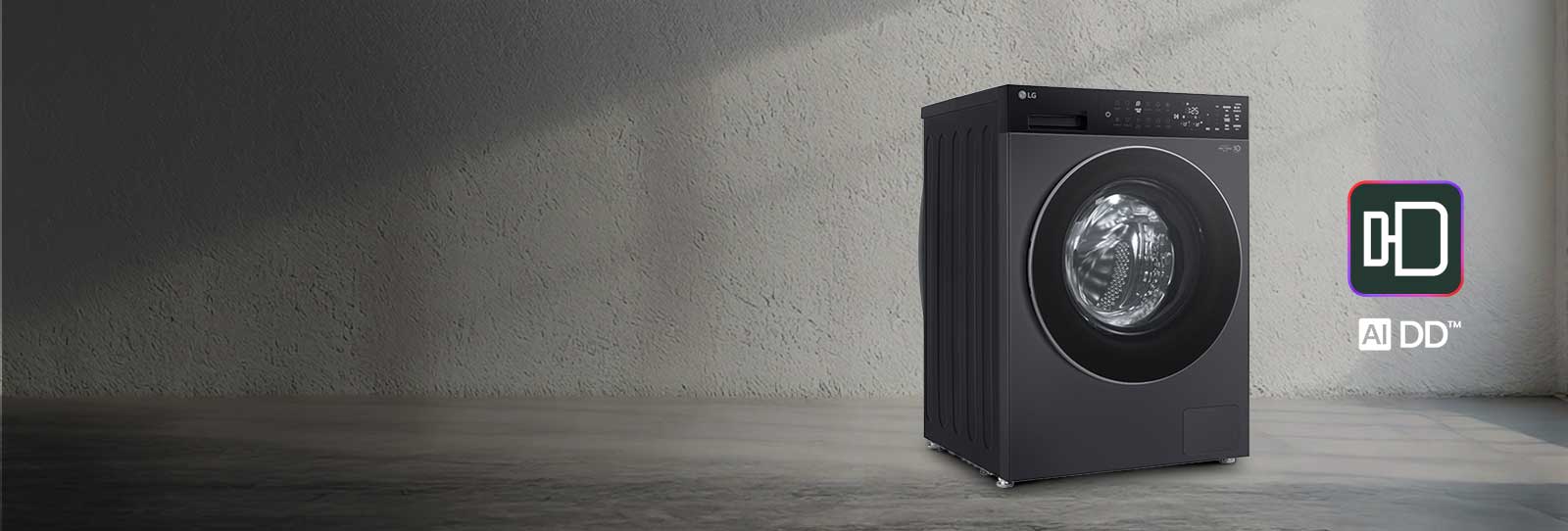配有 LG AI DD 标识的 LG 洗衣机