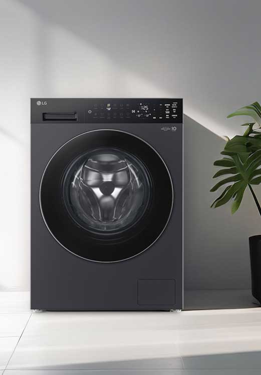 空间里有一台洗衣机。