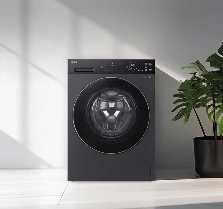 空间里有一台洗衣机。