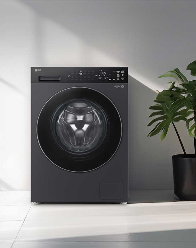 空间里有一台洗衣机。