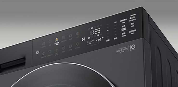 它显示了洗衣机的外观。