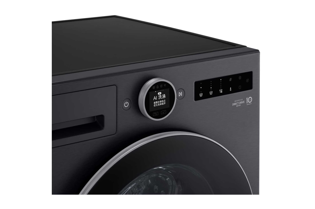 LG人工智能·觅境洗衣机 <br>极简超薄 360°速净喷淋  12Kg暮云黑, 左侧, FA12DA2C, thumbnail 4