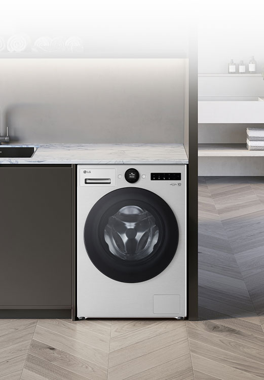 空间里有一台洗衣机。