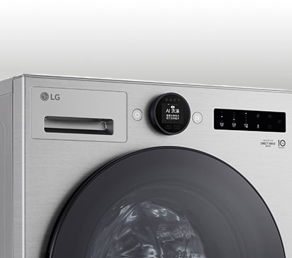 必需品仅适用于 轻松清洗