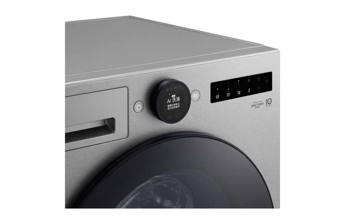 LG人工智能·觅境洗衣机 <br>极简超薄 360°速净喷淋  12Kg月夜银, 左侧, FCB12Y2EC, thumbnail 4