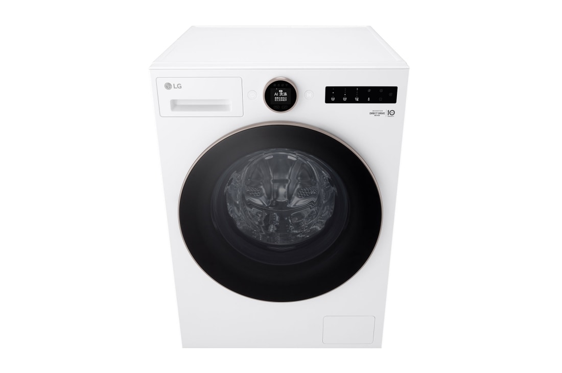 LG人工智能·觅境洗衣机 <br>极简超薄 360°速净喷淋  12Kg 晨露白, FG12CA2C, thumbnail 3