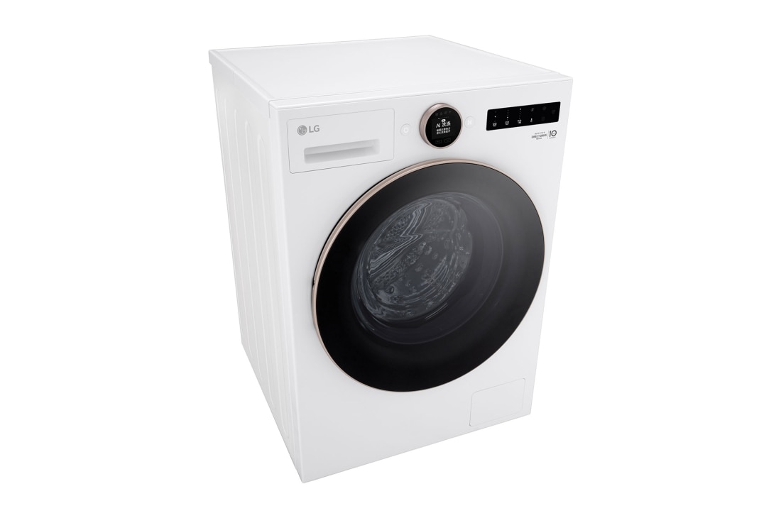 LG人工智能·觅境洗衣机 <br>极简超薄 360°速净喷淋  12Kg 晨露白, FG12CA2C, thumbnail 7