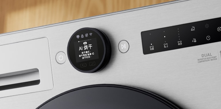 LCD 拨盘特写图像。