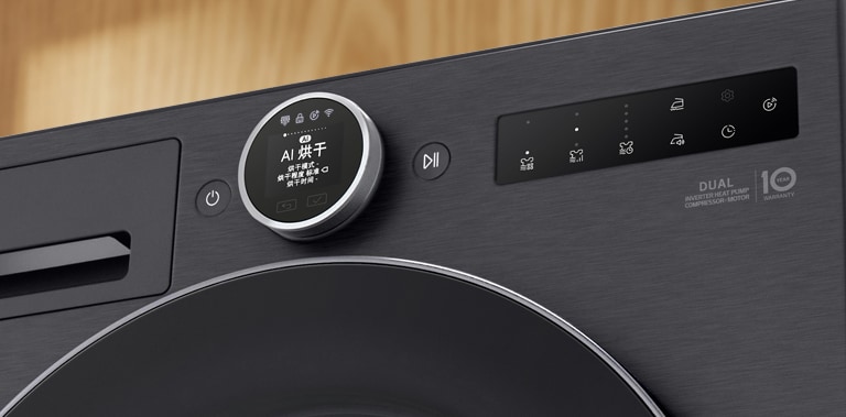 LCD 拨盘特写图像。