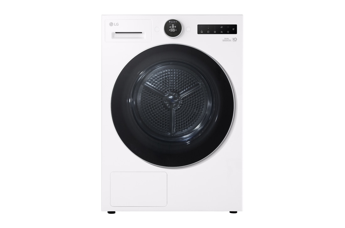 LG AI双变频热泵·觅境干衣机Turbo速烘10Kg 晨露白, LGAI双变频热泵·觅境干衣机Turbo速烘10Kg 晨露白, 正面, RH10X75V2N, RH10X75V2N