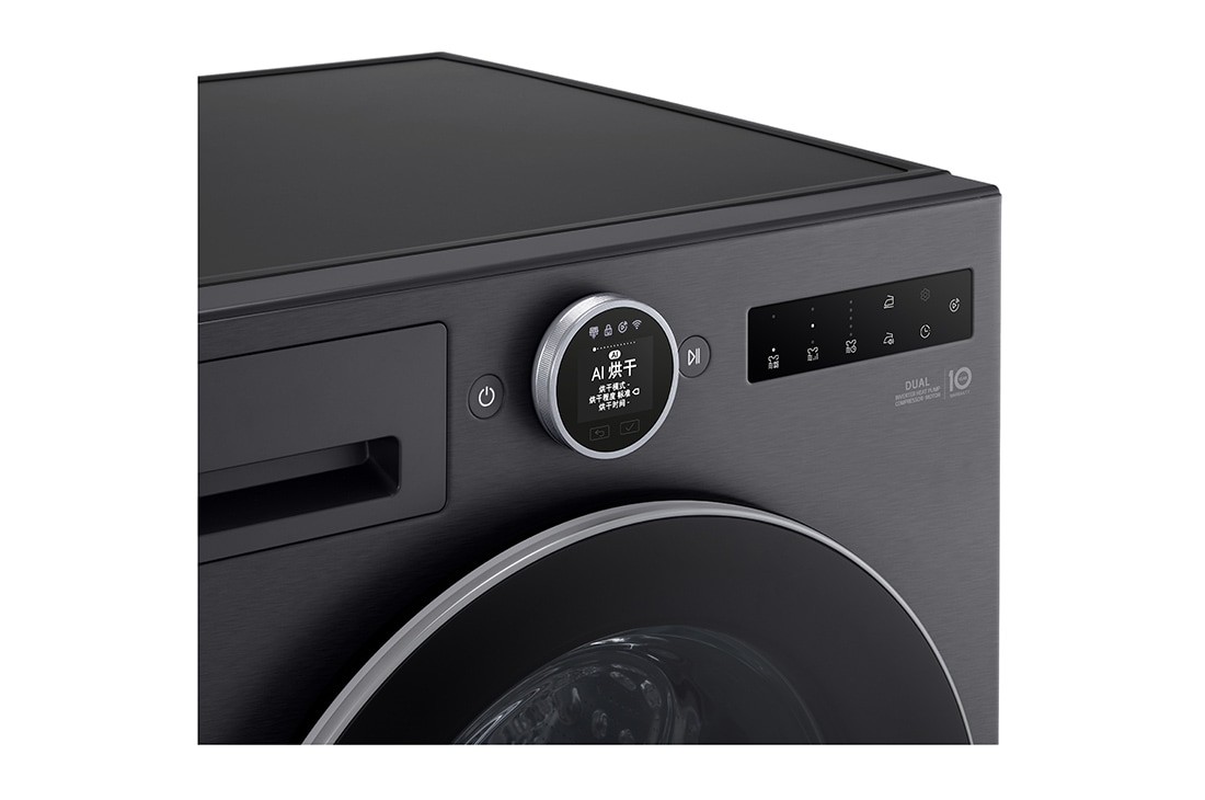 LGAI双变频热泵·觅境干衣机Turbo速烘10Kg 暮云黑, 旋钮式窗口显示屏详情, RH10X76V2N, thumbnail 3