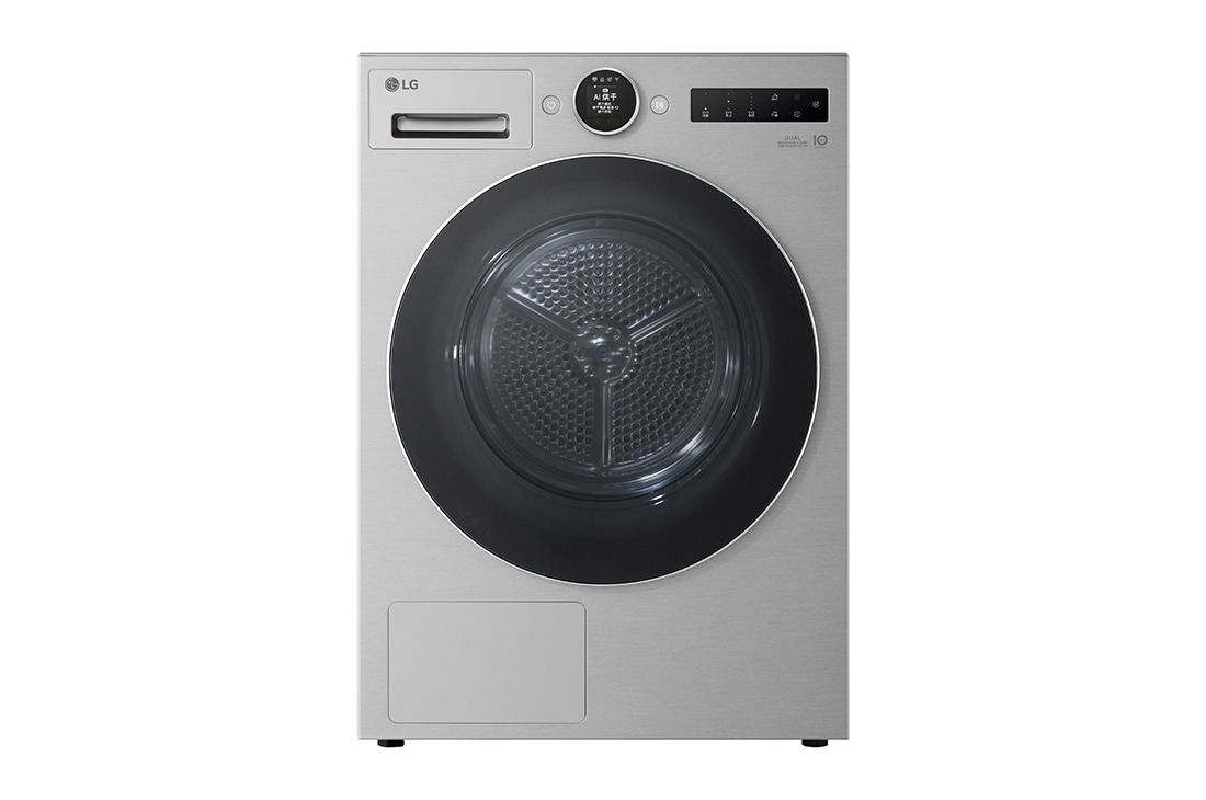 LGAI双变频热泵·觅境干衣机Turbo速烘10Kg 月夜银, 正面, RH10X77V2N