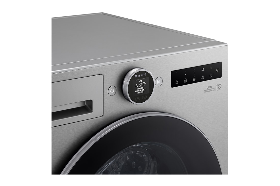LGAI双变频热泵·觅境干衣机<br>Turbo速烘大容量10Kg 月夜银, 旋钮式窗口显示屏详情, RH10X77V2N, thumbnail 4