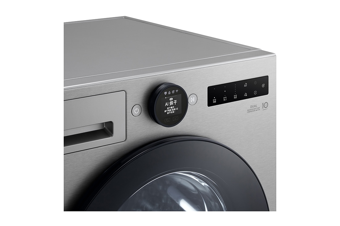LGAI双变频热泵·觅境干衣机<br>Turbo速烘大容量10Kg 月夜银, 旋钮式窗口显示屏详情, RH10X77VEN, thumbnail 4