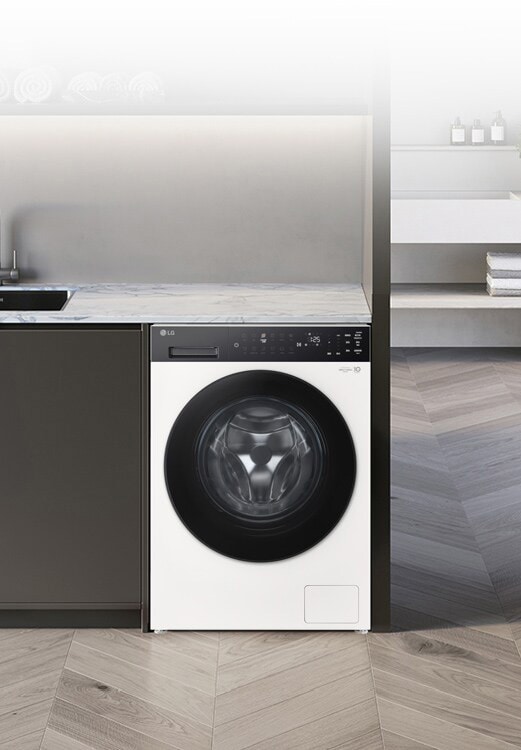 空间里有一台洗衣机。